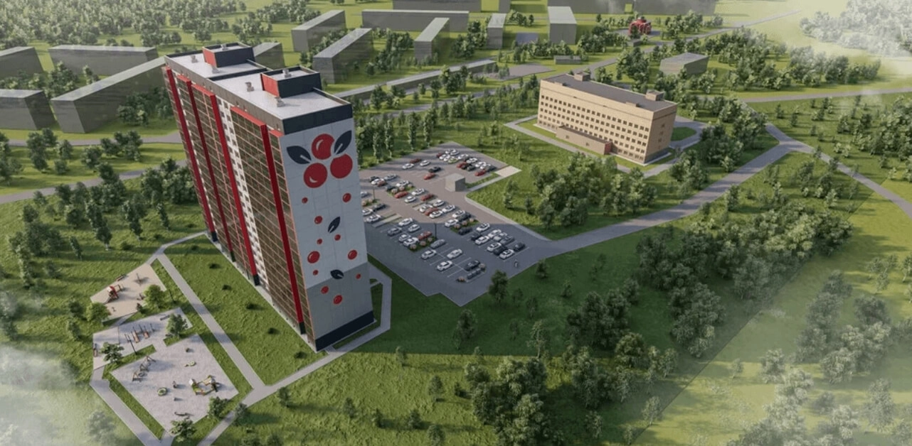 Калина Красная