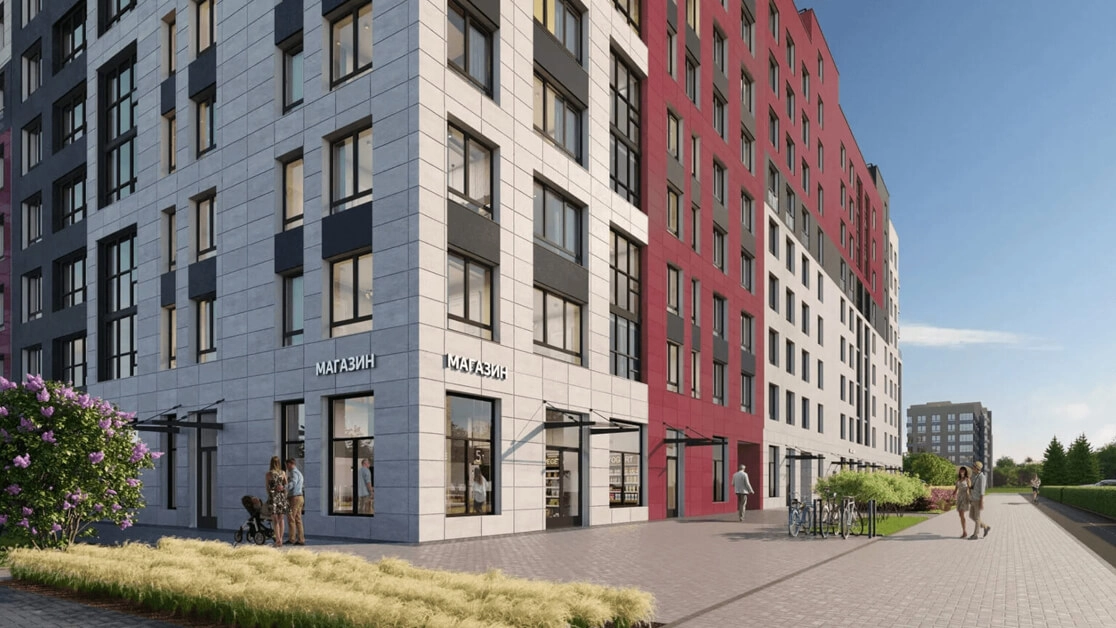 Счастье в Кольцово