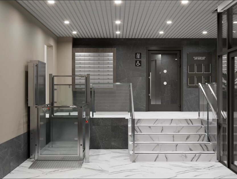 Первый на Титова