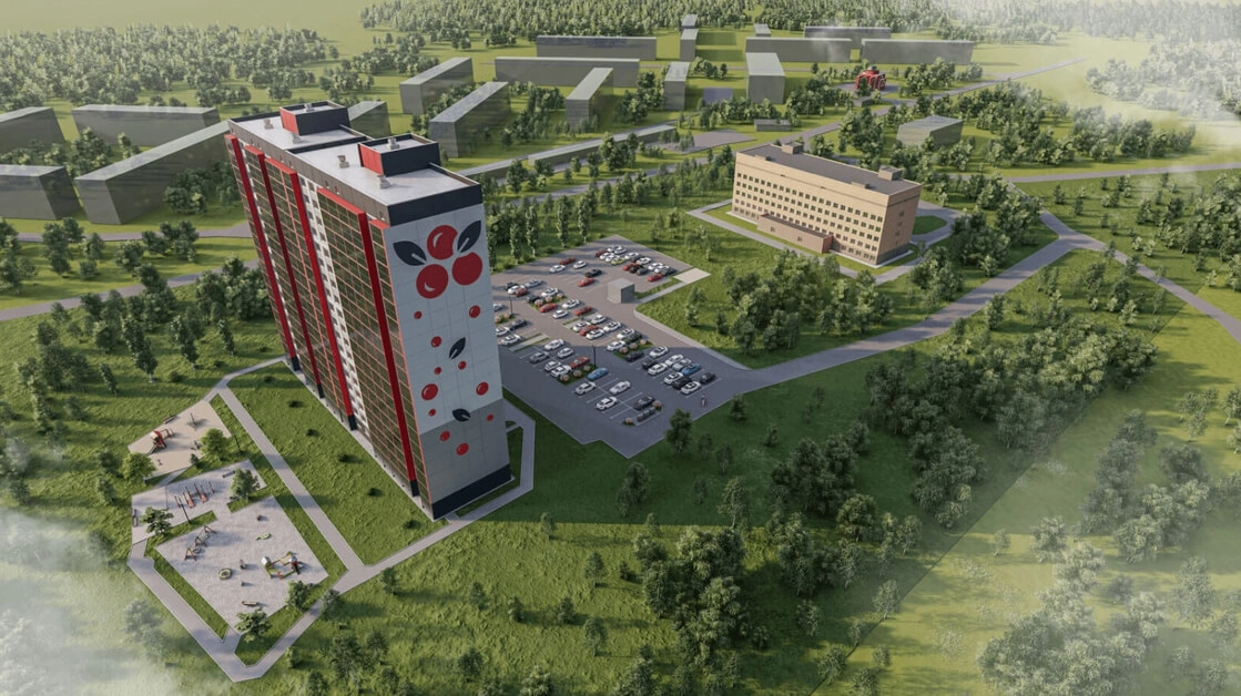 Калина Красная